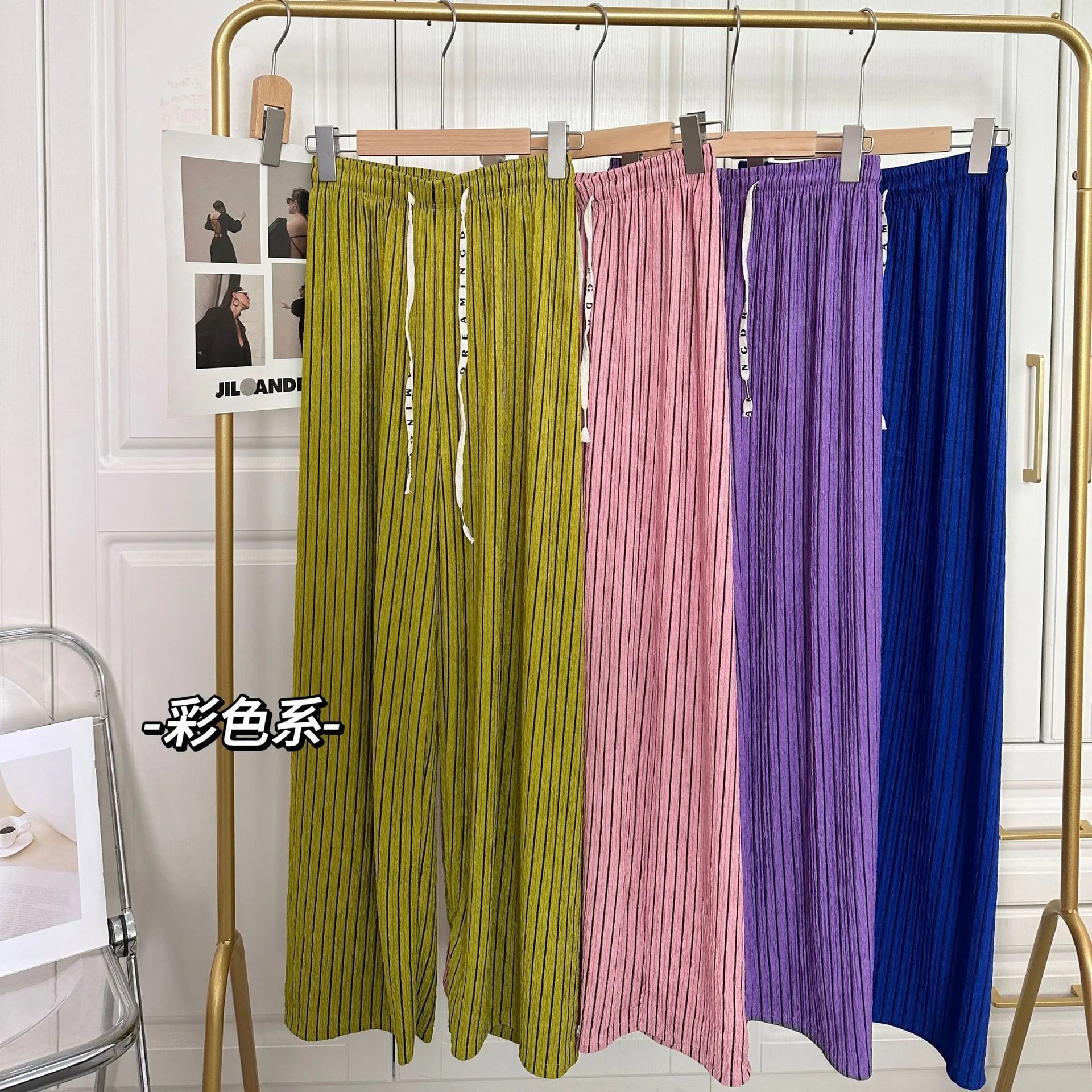 Black Silk Wide-leg Pants Women's High Waist Slim-fit Vertical Striped Pants Thin Drawstring Slimming Straight Pants Wholesale