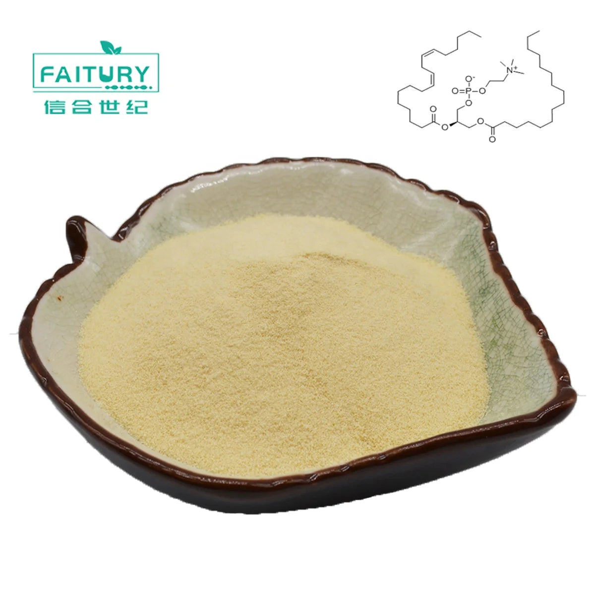 30% Egg Yolk Lecithin Powder Food Additive CAS 8002-43-5 Egg Products Egg Yolk Powder