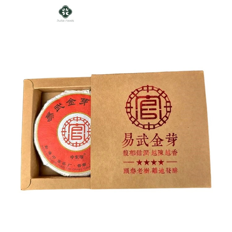 4stars 80 Gram Old Year Tree Healthy Fermented Ripe Puer Tea Cake Compressed Puerh Ripe PU ER TEA CAKE