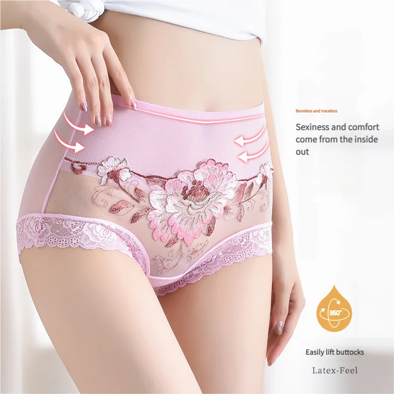 Women's Sexy High-Rise Panties Transparent Floral Peony Bikini with Embroidery Lace Waist Logo ODM Romantic Hot Erotic Underwear