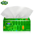 3 Ply Super Soft Virgin Wood Pulp Facial Tissue Custom Wholesale Soft Packing 8 Bags Face Tissue Paper