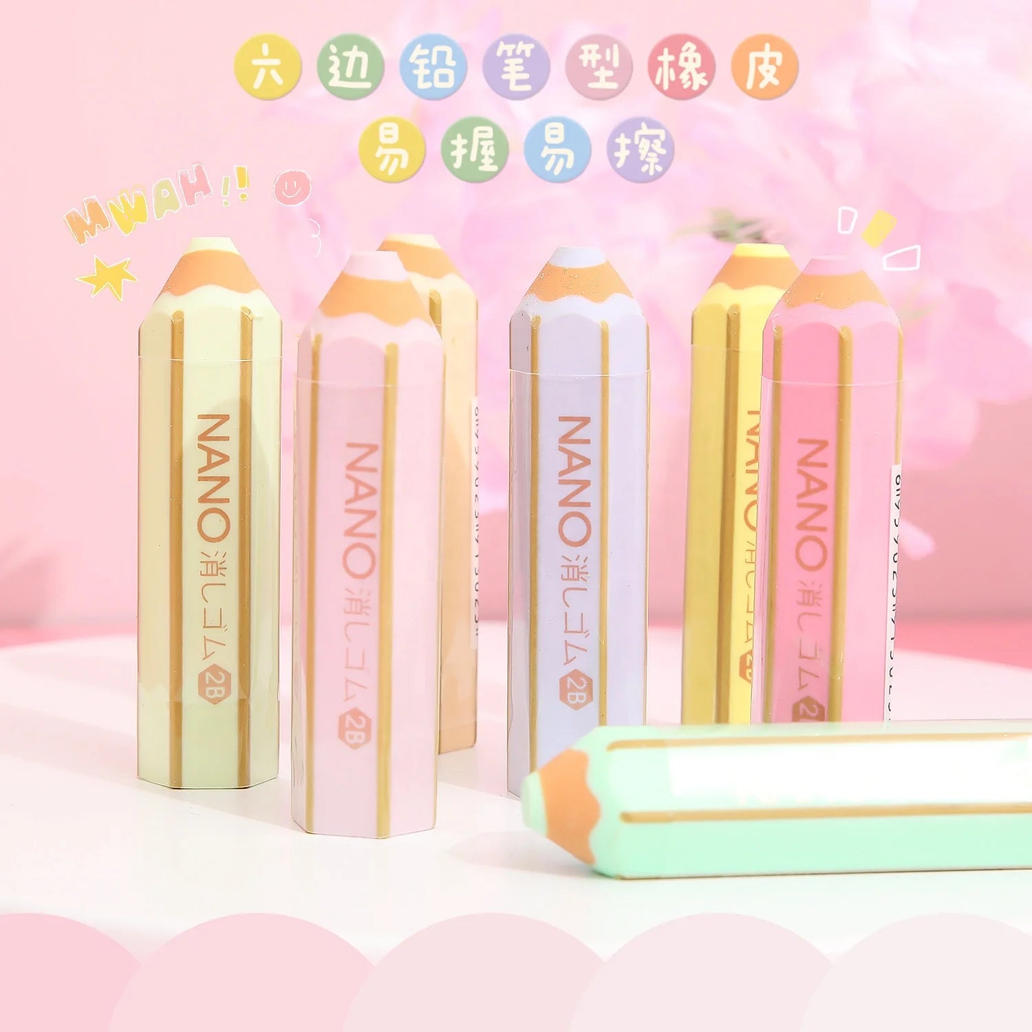 New Simple and Fresh Eraser Creative Hexagon Pencil Shape Student Stationery Rubber Pencil Eraser