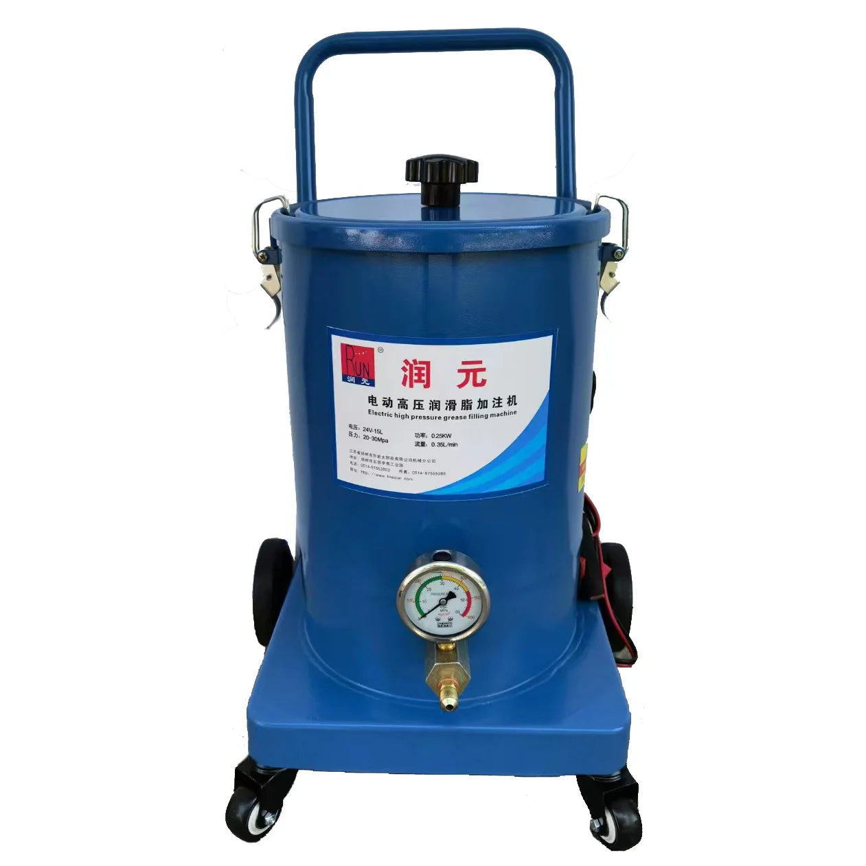 15L 24V 250W Electric Grease Pump