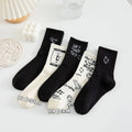 Versatile Trendy Student Mid-calf Cotton Socks Black White Autumn Winter Women's Embroidered Comic Pattern Dinosaur Long Socks