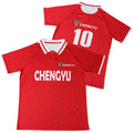 Custom Sublimation Soccer Jersey Classic Striped Vintage Football Jersey Uniform Youth Boys Girls Street Style Football Shirt
