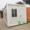 Hot Sale Stable Sandwich Wall Panel Portable Prefab Modern Detachable Container House