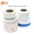 China Custom LOGO Printed Self-Adhesive Water Activated Kraft Paper Tape