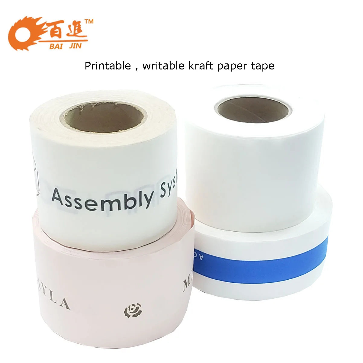 China Custom LOGO Printed Self-Adhesive Water Activated Kraft Paper Tape