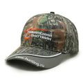 Customize Embroidery Logo Camo Baseball Cap Digital Camouflage Cap Camouflage Hats
