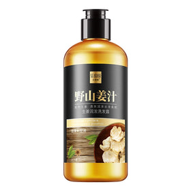 SENANA Extracting Plant Moisturizing and Nourishing Fragrance Shampoo for Hair Cleaning
