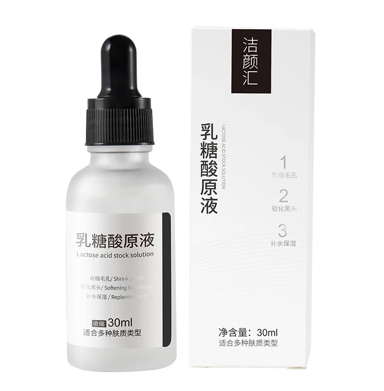Lactobionic Acid Serum Shrinks Pores Relieves Closed Face Serum Secondary Acid Skincare Renewal 30ml Private Label