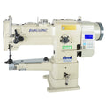 246D Maquina Para Coser Cuero Digital Single Needle Direct Drive Servo Motor Industrial Automatic Machine Sewing