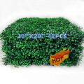 Anti-UV Plastic Artificial Hedge Boxwood Panels Green Plant Vertical Garden Wall for Indoor Outdoor Decoration