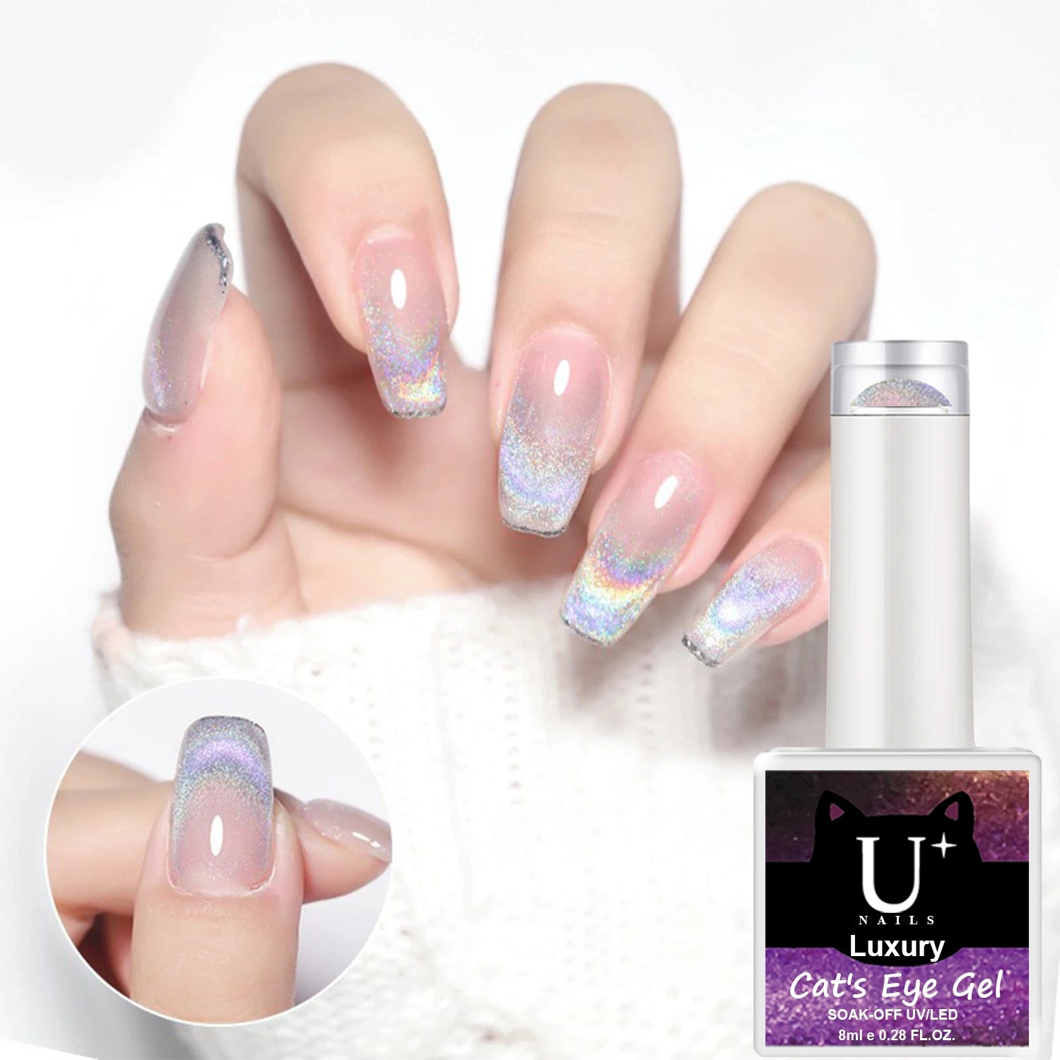 New Hot Sale Laser rainbow Holographic Cat Eye Gel New Trendy Holo Laser Cat Eye Gel Polish