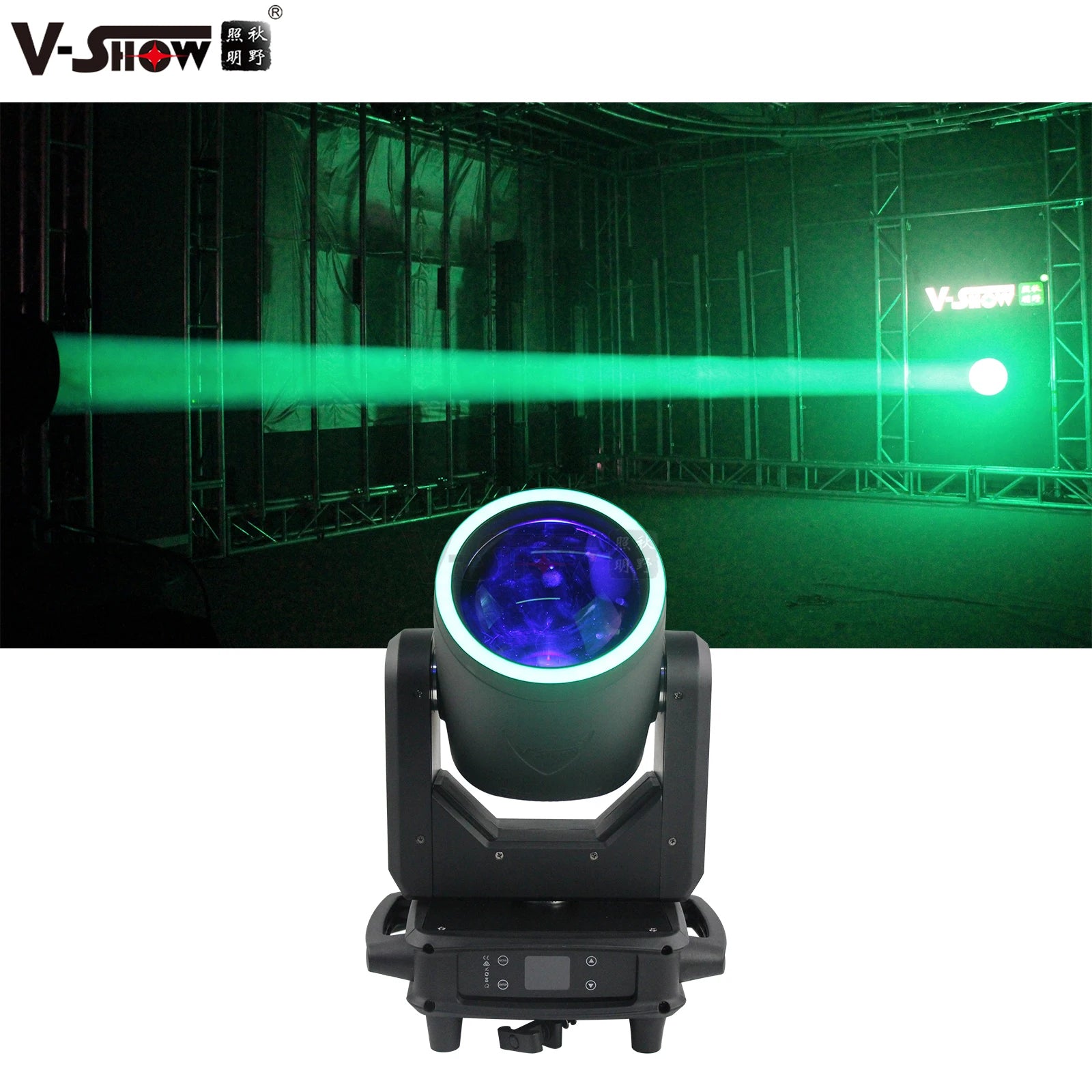 VSHOW T918 Guardian Pro Dj Party Stage Dmx  LED Beam Moving Head Light with Halo