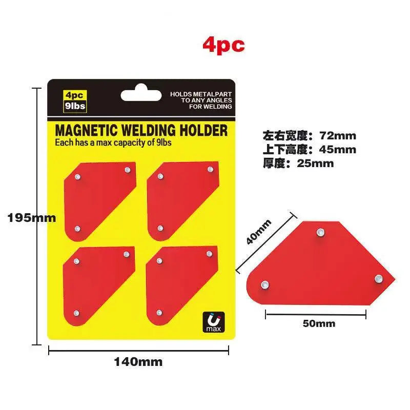 4pcs 15LB MINI Soldering Locator Strong Magnet Welding Magnetic 3 Angle Arrow Welder Locator Power Tool Accessories