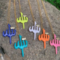 NZ1052 Fashion Micro Pave CZ Enamel Multicolor Allah Religious Necklace Islamic Jewellery  Arabic Calligraphy Gift