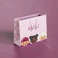 Custom-printed High-quality Gift Paper Shopping Bag Packaging Wholesale Paper Bags with Your Own Logo Clothing Bags