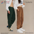 Wholesale High Quality Men's 360g Velvet Batik Vintage Bunched Sports Pants Mid Waist Custom Loose Formal Casual Design Colored