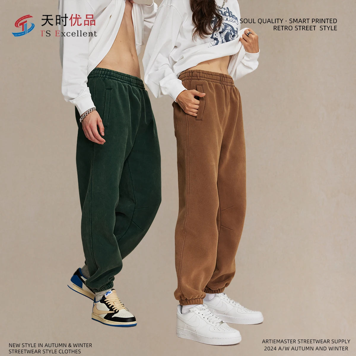 Wholesale High Quality Men's 360g Velvet Batik Vintage Bunched Sports Pants Mid Waist Custom Loose Formal Casual Design Colored
