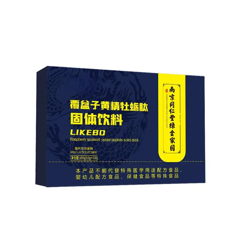Nanjing Tongrentang Raspberry Huangjing Oyster Peptide Coffee Neutral Male Nourishing Energy Solid Beverage Bag Wholesale
