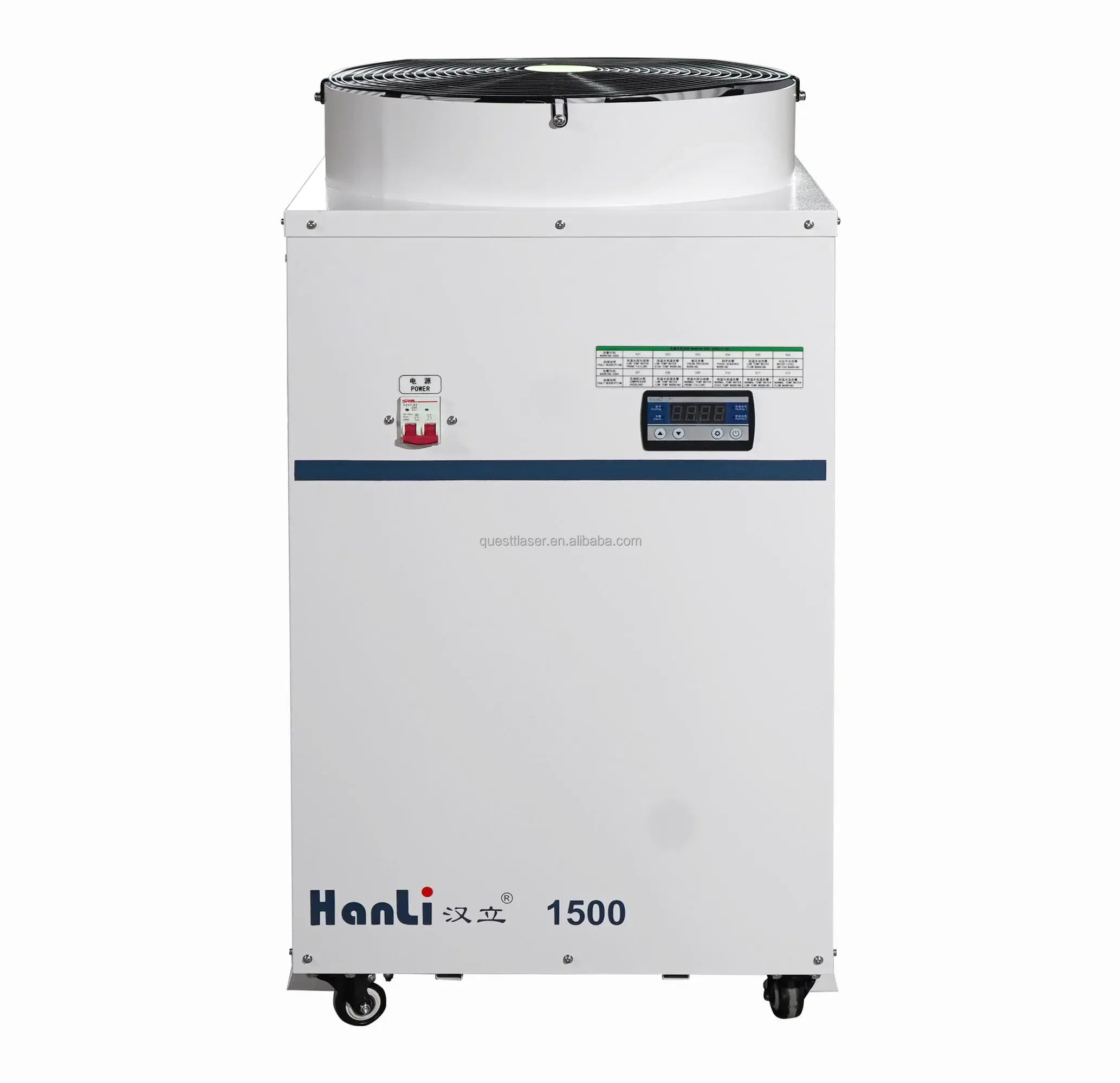 Hanli 1500w Water Chiller Laser Parts to Replace Old Water Chiller