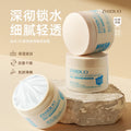 OEM ODM Private Label ZHIDUO Anti Wrinkle Anti Aging Cream Hyaluronic Acid Deeply Moisturizing Face Cream