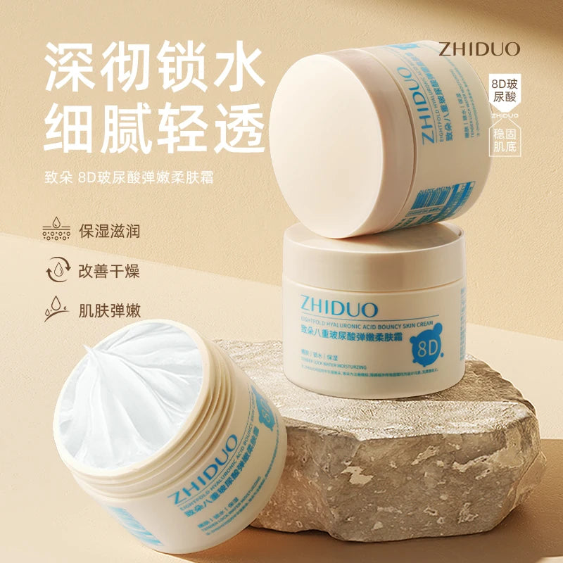 OEM ODM Private Label ZHIDUO Anti Wrinkle Anti Aging Cream Hyaluronic Acid Deeply Moisturizing Face Cream