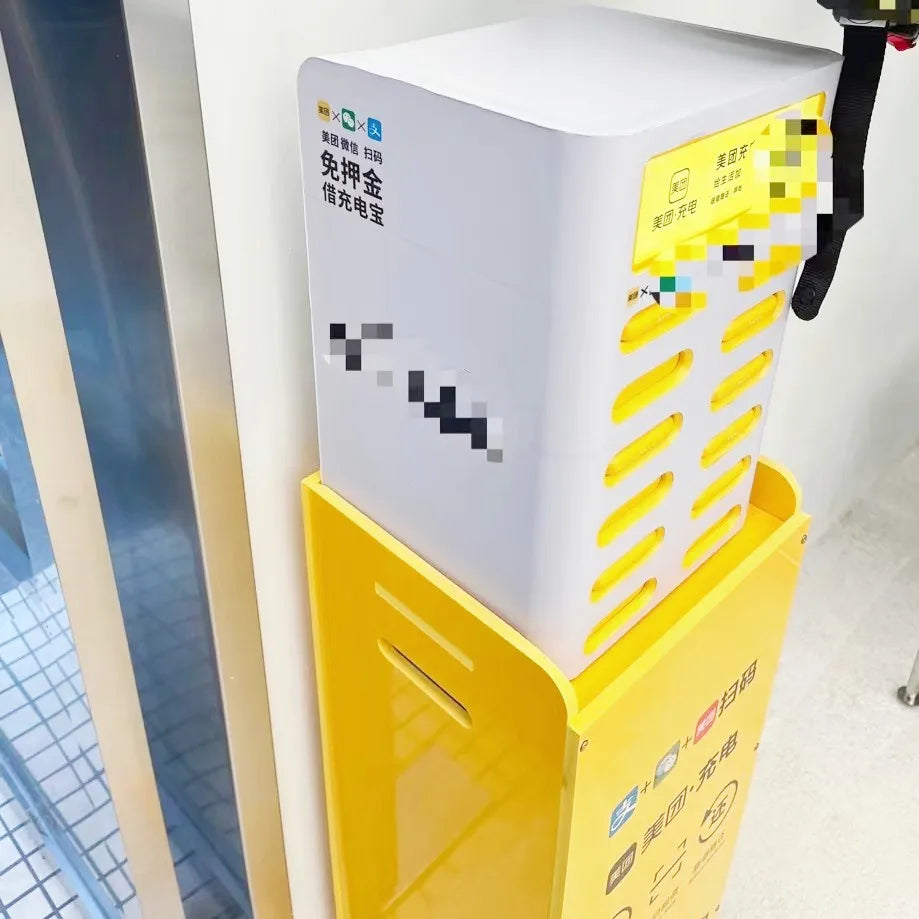 Portable Shared Mobile Charger Power Bank Cabinet Manufacturer Rental Sharing Station Display Stand