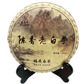 Traditional Chinese Aged White Tea Cake 2-3 Years Healthy Compressed Packaged in Box Bag Mr.Kong Grade a Specialty Health Tea