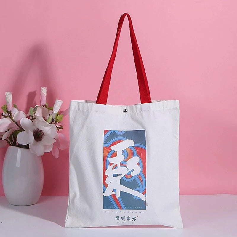 2026 Custom Printed Logo Vintage Cotton Canvas Weekend Women Tote Bag
