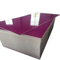 Linyi Fibreboard Manufacture High Quality 2mm 1220*2440 Raw/Plain MDF Board Colorful MDF for Kitchen Doors