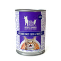 Hot Selling Fresh Canned Dog Wet Food Chicken Beef 375g Per Can of Dog Wet Food