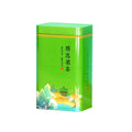 New Listing Customization Luxury Environment Protection Tea Box Packaging Box for Tea High Tea Takeaway Boxes