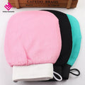 Natural Vegetable Fiber Bath Mitt Body Dead Skin Cleaning Massage Scrubbing Exfoliating Bath Shower Mittens