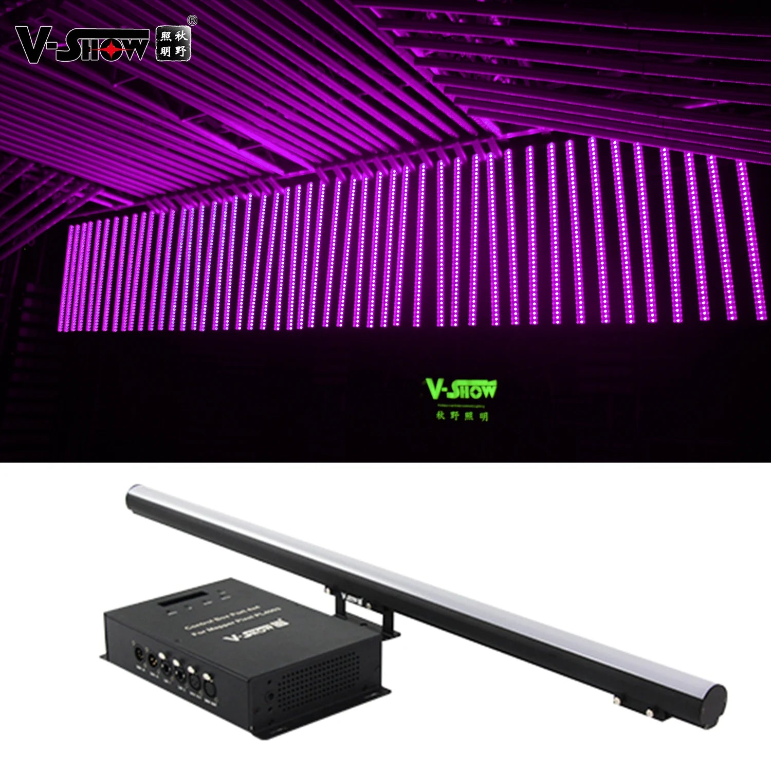 VSHOW PL4003 LED Pixel Light Guardrail Tube Art-Net EU Brand Software DMX Control RGB LED Pixel Tube 1m