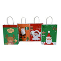 KUAIMA 16*8*22cm Christmas Kraft Gift Bags Xmas Kraft Paper Bags with Christmas Prints for Holiday Paper Gift Bags