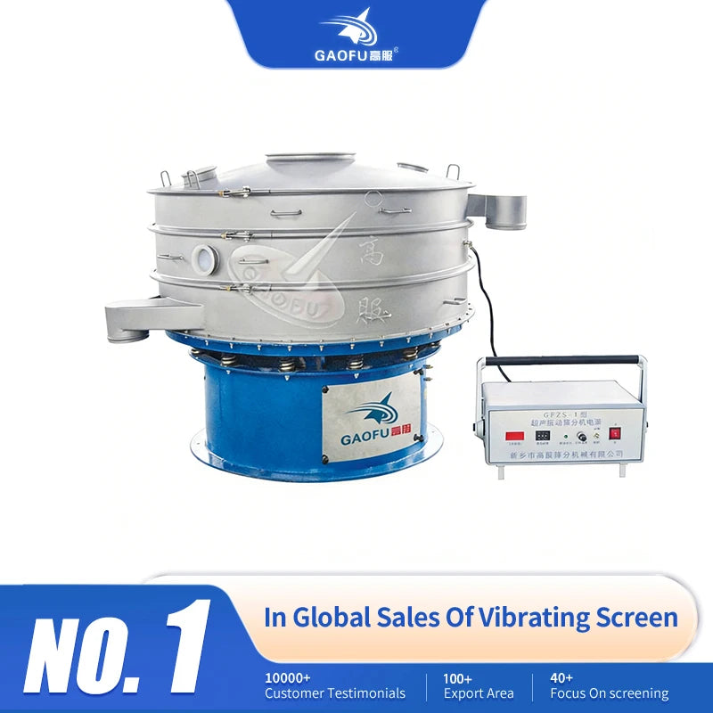 Calcium Oxide Powder Screening Catalyst Sieving Separator Ultrasonic Vibrating Sieve No Blocking Screen Sifter Machine