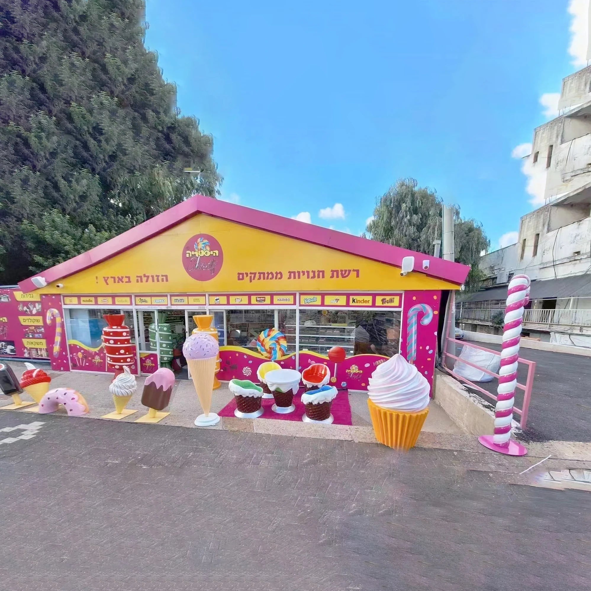 Customized Ice Cream Shop Decoration Large Outdoor Fiberglass Ice Cream Candy Cane Cupcake Sculpture Display Props for Sale