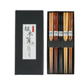 Japanese Natural Wood Chopstick Set Reusable Classic Style Chopsticks Non-slip Design Chop Sticks 5 Pairs Gift Set
