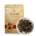 Premium Tongmuguan Jinjunmei Gongfu Black Tea Wuyi Mountain Spring-Picked Jin Jun Mei Black Tea Loose-Leaf