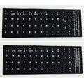 Factory Price Wholesale Russian/Korean/Japanese/Germany/Spanish Keyboard Sticker for Laptop Covers MegaBDM