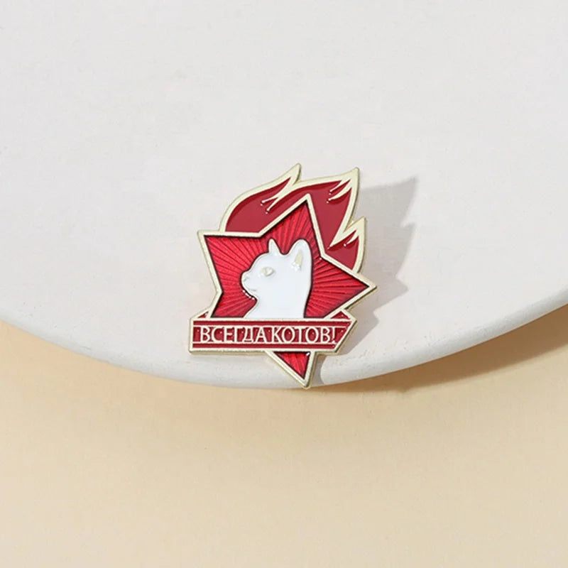 Retro Vintage Cat Star Enamel Pins Cartoon Creative Jewelry Brooches Lapel Badges for Backpack Clothes Accessories Funny Metal