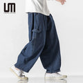 Liu Ming Hot Products 2024 New Men Casual Korean Fashion Streetwear Denim Trousers Wide Leg Jeans Pants