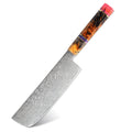 Japan Nakiri Knife 7"Damascus VG10 Super Stainless Steel Pro High Carbon Super Sharp Kitchen Chef Cooking Knife Ergonomic Handle