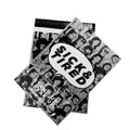 Rongwen Custom Logo Plastic Shipping Bag Envelopes Polymailer Courier Clothing Packaging Branded Polybag Poly Mailer Mailing Bag