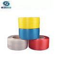 High Quality 12mm Width Polypropylene PP Strapping Band Roll Strap Tape Belt 0.6mm Thickness 160kg Pull Force for Automatic