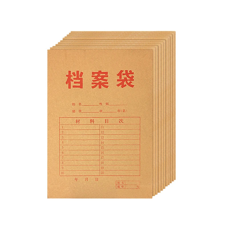 A4 300g Paper Thick Envelopes Kraft File Bags Kraft Paper Padded Envelope Packaging