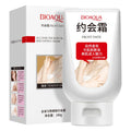 BIOAQUA Private Label Moisturizing Body Lotion Whitening Cream