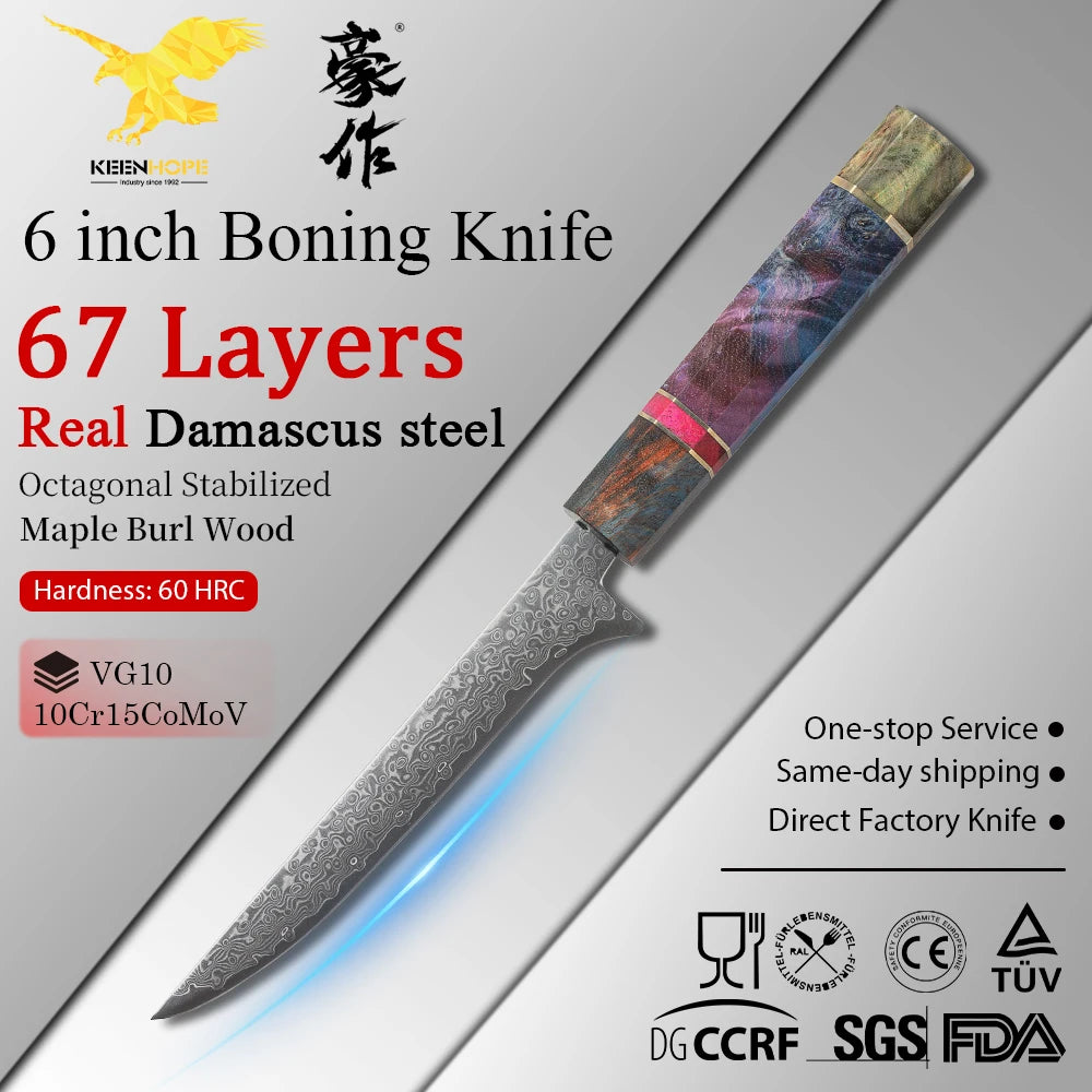 KEENHOPE 6 Inch Boning Professional Japanese Damascus Chef Knife 67 Layers VG10 Sharp Stabilized Maple Burl Octagonal Handle MegaBDM